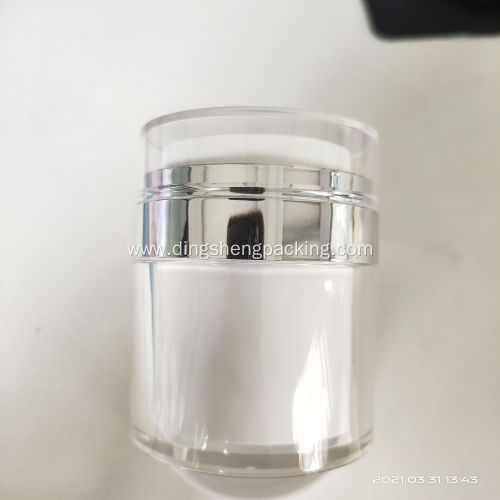 15G empty jar for face cream